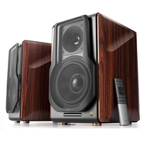 Edifier S3000Pro Brown