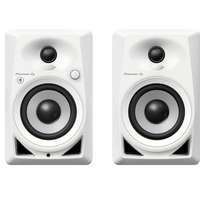 Pioneer DM-40BT White Ζεύγος (4573201241351)