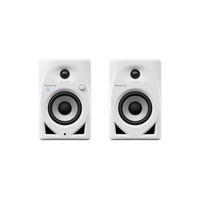 Pioneer DM-40D-BT White (4573201242495)