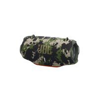 JBL Xtreme 4 - Camo (1200130008177)