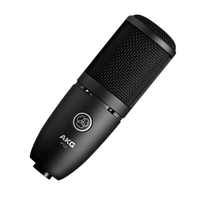 AKG PERCEPTION 120 - Πυκνωτικό Μεγάλου Διαφράγματος