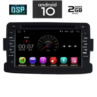 DIGITAL IQ X234M_GPS (7” DVD)