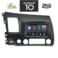 DIGITAL IQ X444_GPS (8” DVD)