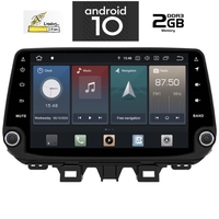 DIGITAL IQ X455_GPS (9” DECK)