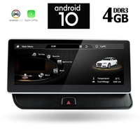 DIGITAL IQ X8930_GPS (10.25inc)