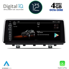 DIGITAL IQ TOP 12978_CPA (10.25") MULTIMEDIA for BMW X5 (F15) 2014-2017 (NBT)