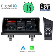 DIGITAL IQ TOP 18948_CPA (10.25'') (CIC) MULTIMEDIA for BMW S.1  (E81-82-87-88) mod. 2009-2013