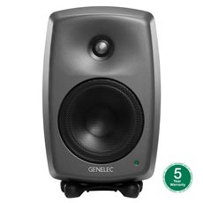 GENELEC 8330APM ΕΝΕΡΓΟ ΗΧΕΙΟ 2 ΔΡΟΜΩΝ 1Χ50W + 1X50W 5''