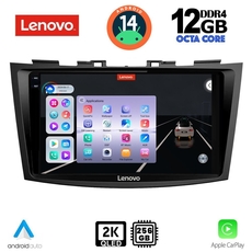 LENOVO SSZ 12685_CPA (9inc) MULTIMEDIA TABLET for SUZUKI SWIFT mod. 2011-2016