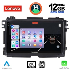 LENOVO SSZ 12201_CPA (9inc) MULTIMEDIA TABLET for HONDA HRV mod. 2015-2021