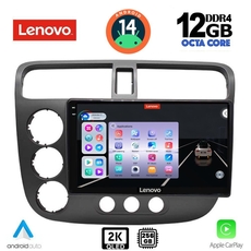 LENOVO SSZ 12187_CPA (9inc) MULTIMEDIA TABLET for HONDA CIVIC 4D mod. 2001-2006