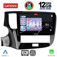 LENOVO SSZ 12440_CPA (10inc) MULTIMEDIA TABLET for MITSUBISHI OUTLANDER mod. 2020-2022