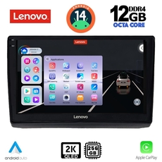 LENOVO SSZ 12558_CPA (10inc) MULTIMEDIA TABLET for OPEL VIVARO – RENAULT TRAFIC - NISSAN PRIMASTAR mod. 2004-2015