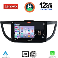 LENOVO SSZ 12198_CPA (10inc) MULTIMEDIA TABLET for HONDA CRV mod. 2013-2017