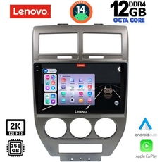 LENOVO SSZ 12276_CPA (10inc) MULTIMEDIA TABLET for JEEP COMPASS - PATRIOT mod. 2007-2016