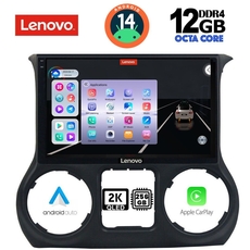 LENOVO SSZ 12295_CPA (10inc) MULTIMEDIA TABLET for JEEP WRANGLER  mod. 2011-2014