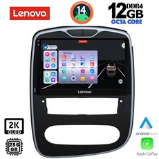 LENOVO SSZ 12545_CPA (10inc) MULTIMEDIA TABLET for RENAULT CLIO mod. 2016&gt;