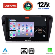 LENOVO SSZ 12597_CPA (10inc) MULTIMEDIA TABLET for SKODA OCTAVIA 7 mod. 2013-2021