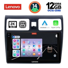 LENOVO SSZ 12684_CPA (10inc) MULTIMEDIA TABLET for SUZUKI SWIFT mod. 2005-2011