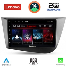 LENOVO LVD 2574_CPA (9inc) MULTIMEDIA TABLET for SEAT LEON mod. 2005-2012