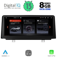 DIGITAL IQ TOP 19946_CPA (12.3inc) (NBT) MULTIMEDIA for BMW S.2 TOURER (F45-46) mod. 2014>