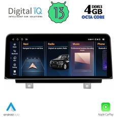 DIGITAL IQ TOP 16942_CPA (10.25inc) (NBT) MULTIMEDIA SYSTEM for BMW X1 (F48) mod. 2016-2018