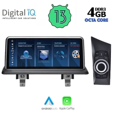 DIGITAL IQ TOP 16948_CPA (10.25'') - (CIC) MULTIMEDIA SYSTEM for BMW S.1 (E81-82-87-88) mod. 2009-2013