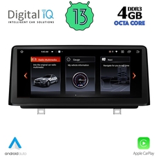 DIGITAL IQ TOP 16946_CPA (10.25inc) (NBT) MULTIMEDIA SYSTEM for BMW S.2 TOURER (F45-46) mod. 2014-2017