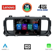 LENOVO SSX 9729_CPA (9inc) MULTIMEDIA TABLET for CITROEN JUMPY-SPACETOURER – PEUGEOT EXPERT-TRAVELLER – TOYOTA PROACE mod.2016&gt;