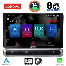 LENOVO SSW 10093H_CPA (9inc) MULTIMEDIA TABLET for CITROEN C3 - DS3 mod. 2016&gt; High Version