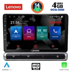 LENOVO SSX 9093H_CPA (9inc) MULTIMEDIA TABLET for CITROEN C3 - DS3 mod. 2016&gt; High Version