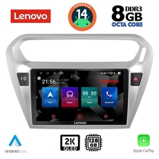 LENOVO SSW 10511_CPA (9inc) MULTIMEDIA TABLET for CITROEN ELYSEE – PEUGEOT 301 mod. 2013&gt;