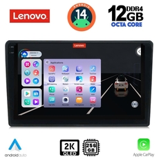 LENOVO SSZ 12086_CPA (10inc) MULTIMEDIA TABLET for CITROEN C4 - DS4 mod. 2018&gt;