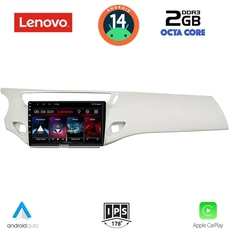 LENOVO LVF 5092_CPA (9inc) MULTIMEDIA TABLET for CITROEN C3 - DS3 mod. 2009-2016