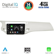 DIGITAL IQ BXF 6092_CPAA (9inc) MULTIMEDIA TABLET for CITROEN C3 - DS3 mod. 2009-2016