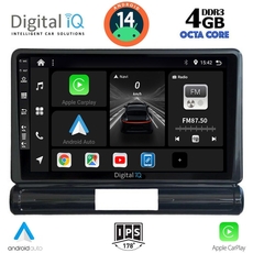 DIGITAL IQ BXF 6093L_CPAA (9inc) MULTIMEDIA TABLET for CITROEN C3 - DS3 mod. 2016> Low Version