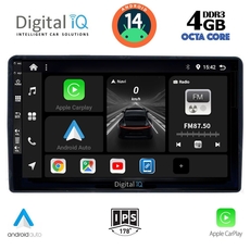 DIGITAL IQ BXF 6081_CPAA (9inc) MULTIMEDIA TABLET for CITROEN – PEUGEOT mod. 2008-2018