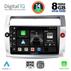 DIGITAL IQ BXF 7084_CPAA (9inc) MULTIMEDIA TABLET for CITROEN C4  mod. 2004-2011