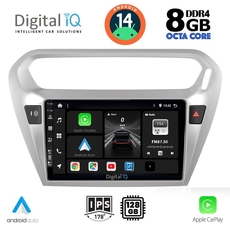 DIGITAL IQ BXF 7511_CPAA (9inc) MULTIMEDIA TABLET for CITROEN ELYSEE – PEUGEOT 301 mod. 2013&gt;