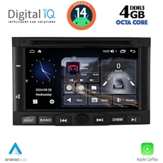 DIGITAL IQ MSG 458_CPA (7” DECK) MULTIMEDIA SYSTEM for CITROEN BERLINGO mod. 2008-2019 – PEUGEOT 3008 mod. 2009-2016 – EXPERT mod. 2007-2016