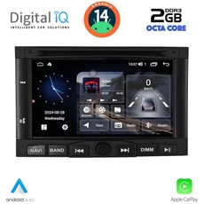 DIGITAL IQ MSF 358_CPA (7” DECK) MULTIMEDIA SYSTEM for CITROEN BERLINGO mod. 2008-2019 – PEUGEOT 3008 mod. 2009-2016 – EXPERT mod. 2007-2016