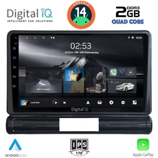 DIGITAL IQ RSB 1093L_CPA (9inc) MULTIMEDIA TABLET for CITROEN C3 - DS3 mod. 2016&gt; Low Version