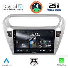 DIGITAL IQ RSB 1511_CPA (9inc) MULTIMEDIA TABLET for CITROEN ELYSEE – PEUGEOT 301 mod. 2013&gt;