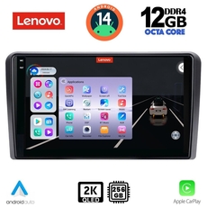 LENOVO SSZ 12213_CPA (10inc) MULTIMEDIA TABLET for HONDA JAZZ mod. 2019&gt;