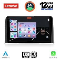 LENOVO SSZ 12199_CPA (10inc) MULTIMEDIA TABLET for HONDA CRV mod. 2017&gt;