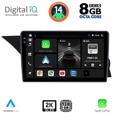 DIGITAL IQ BXF 8412_CPAA (NTG 4.5) (9inc) MULTIMEDIA TABLET for MERCEDES GLK (X204) mod. 2013-2017