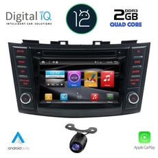 DIGITAL IQ BX 269_GPS (7" DVD) MULTIMEDIA for SUZUKI SWIFT mod. 2011-2016