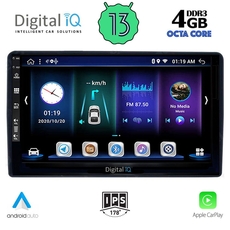 DIGITAL IQ BXD 6081_CPA (9inc) MULTIMEDIA TABLET for CITROEN – PEUGEOT mod. 2008-2018