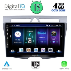 DIGITAL IQ BXD 6307_CPA (9inc) MULTIMEDIA TABLET for KIA PICANTO mod. 2008-2011