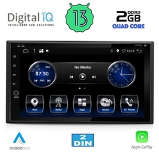 DIGITAL IQ BXH 255_CPA (6.5" DECK) MULTIMEDIA 2DIN